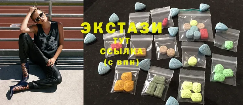 где найти   Красавино  Ecstasy DUBAI 